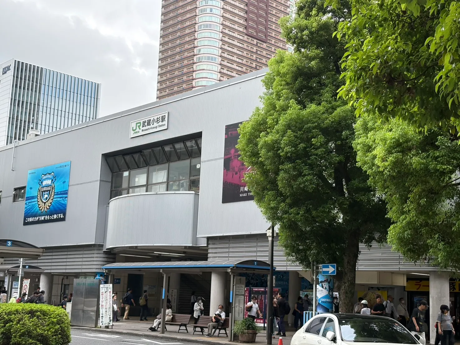 JR武蔵小杉駅の北口の駅舎